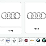 סמלי מכוניות 2