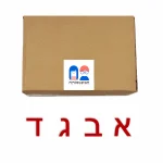 סט אותיות נעות דפוס ללא קופסא